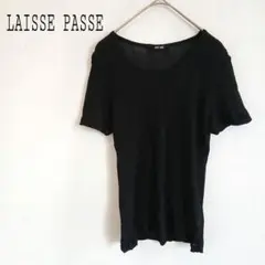 レッセパッセ LAISSE PASSE シアー半袖カットソー 日本製 伸縮性 黒のサムネイル