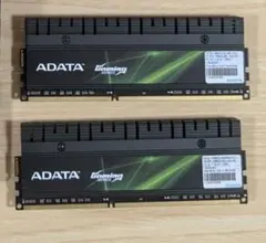 ddr3 4gb