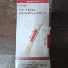 Item thumbnail for item beca2c70-a57f-44f9-be84-11b3e0f074eb