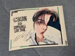 JAEJOONG 2026 ZEPP&HALL LIVE TOUR ステッカー - メルカリ