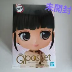 【未開封】鬼滅の刃 Qposket 栗花落カナヲ Bカラー フィギュア
