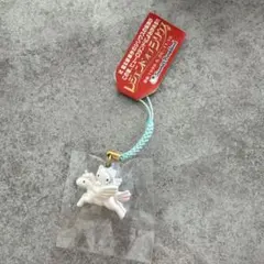 未開封 非売品 レア 1999年 ハローキティ レジェンドオブシリウス