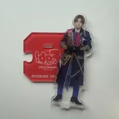 ロート⭐︎激レア非売品　山田涼介　アクスタ　アクリルスタンド 2026年最新】山田涼介 アクスタ 王様の人気アイテム - メルカリ