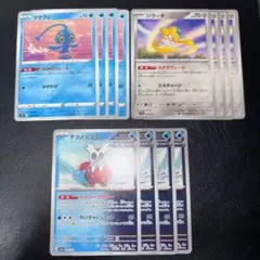 テツノツツミ ジラーチ マナフィ 各4枚セット 7