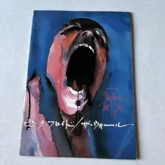 ❤️新品級DVD❤️ Pink Floyd ❤️ The Wall ★サイン付き 71PLBJbUHlL.jpg_BO30,255,255,
