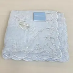 WEDGWOOD ハンカチ 刺繍 上品ブルー タグ付き✨新品