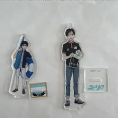 【匿名配送】ユーリ!!! on ICE アクリルスタンド ア勝生勇利　２点