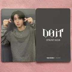 stray kids スキズ　DOIT タワレコ　ラキドロ　ハン　トレカ