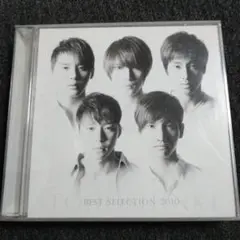 TOHOSHINKI BEST SELECTION 2010