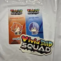 Vivid BAD SQUAD ステッカー&クリアカード