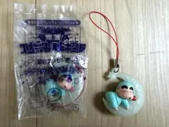 クレヨンしんちゃん ユメミーワールド ストラップ 2個セット