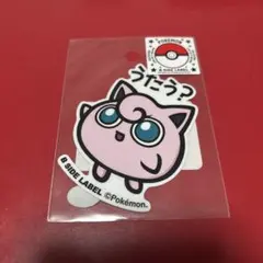 ポケモン プリン ステッカー