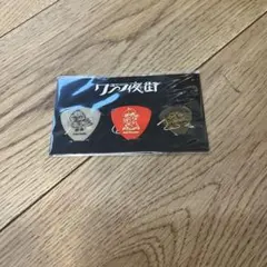 2026年最新】KUZIRA ピックの人気アイテム - メルカリ