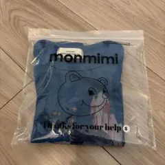 monmimi The Storybook otaria Tシャツ　S 90のサムネイル