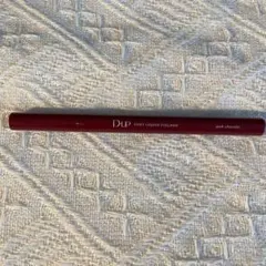 ディーアップ シルキーリキッド アイライナー WP ピンクショコラ