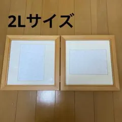 スタジオアリス 四切 ホワイトフレーム 木目調 - メルカリ