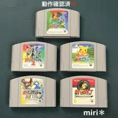 動作確認済‼️Nintendo64 ポケモン人気タイトル5本セット販売‼️