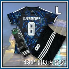 Lサイズ 2026年 アルゼンチン代表 エンソ ユニフォーム レプリカのサムネイル