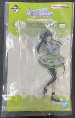 アイドルマスター シャイニーカラーズ シャニマス 一番くじ アクリル