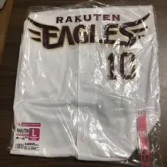 Item thumbnail for item 23c4b67b-4dc6-4cae-97f5-dd2a01f074d8