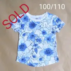 トモコ様確認用650円♪　113, オールドネイビー♪青い水彩画のようなTシャツ