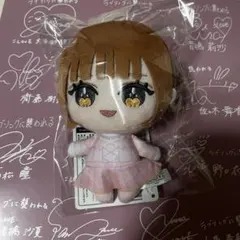 大場花菜　イコラブ　ぬいぐるみ 大場花菜 ぬいぐるみ アリーナツアー イコラブ ＝LOVE