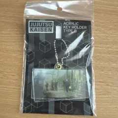 呪術廻戦 アクリルキーホルダー エンディング