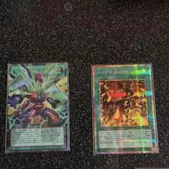 遊戯王 リミテッドオーバーコレクションオーバーフレームプリシクウルトラレアセット