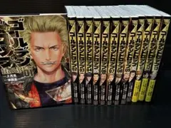 2026年最新】ゴールデンドロップ 全巻の人気アイテム - メルカリ