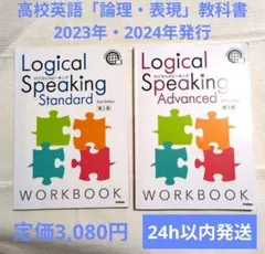 Item thumbnail for item 7a04e43a-366d-4959-a183-11f2615bccc7