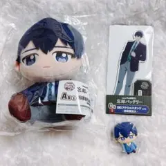 忘却バッテリー フクヤ キャラ福くじ アクリルスタンド ぬいぐるみ
