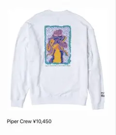 RVCA Piper Crew ホワイト 値下げ交渉可
