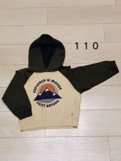 プチバトー パーカー 110