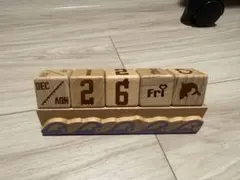 Item thumbnail for item 5524c9da-8944-47c4-8620-a1d1ba0ada2c