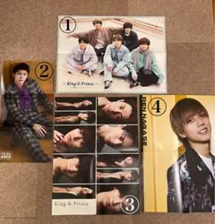 ジャニーズ ポスターまとめ売り