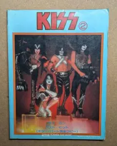 【楽譜】KISS　ラブ・ガン　ベスト　ギター譜