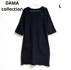 DAMAcollection 五分袖チュニック Lサイズ 女性のサムネイル