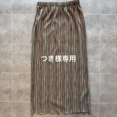 専用 wee9s ウィークス プリーツスカート ストレッチ マルチカラー 古着