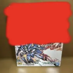MG 1/35 グリフォン 2個 未開封 フライト アクア パトレイバー - メルカリ