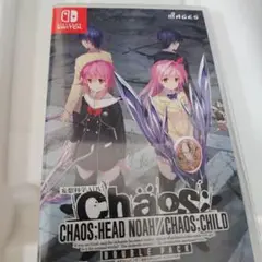 CHAOS;HEAD NOAH/CHAOS;CHILD ダブルパック