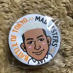 BATTLE OF TOKYO マグネットクリップ