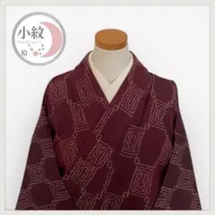 Item thumbnail for item 55078a96-a26e-40d7-a091-2d4c61a75847