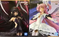 2026年最新】まどかマギカ フィギュア プライズ まどかの人気アイテム