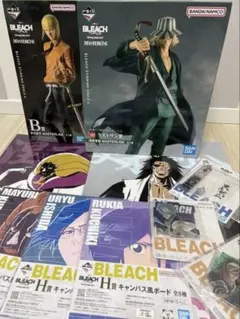 BLEACH 浦原喜助 ラストワン賞 平子真子 B賞 - メルカリ