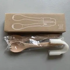 313SBZ様 リクエスト 2点 まとめ商品