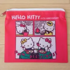 Item thumbnail for item 31214b8e-85b5-41d7-b0c4-58bb80c9fd49