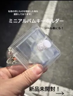 Item thumbnail for item 6e5088df-813b-41ec-8c77-4ca2a5adc3e2