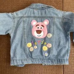 Item thumbnail for item 893eceb7-594e-47f9-b52e-87872f440bc5