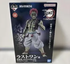 2025年最新】猗窩座 一番くじ フィギュアの人気アイテム - メルカリ