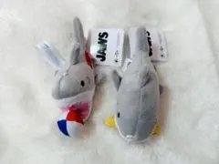 JAWS ジョーズ ぬいぐるみ マスコット 2個セット